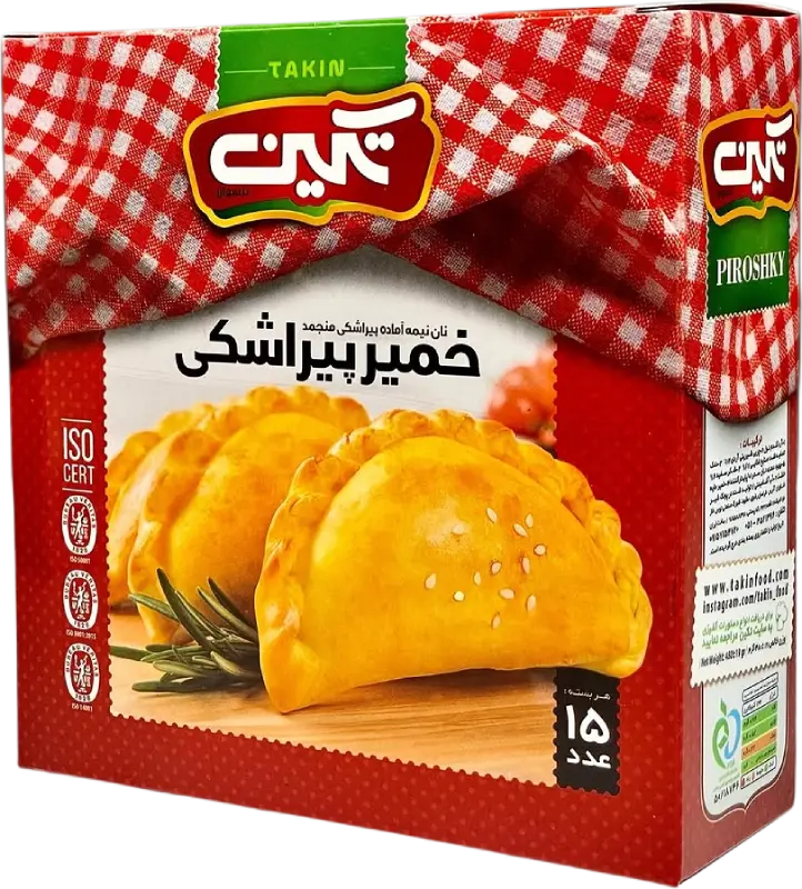 Ghj